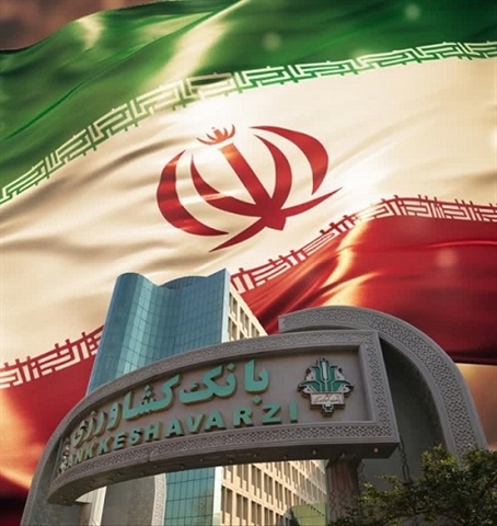 برگزاری نشست های تخصصی همایش ملی بهره‌وری با مشارکت بانک کشاورزی و وزارت اقتصاد