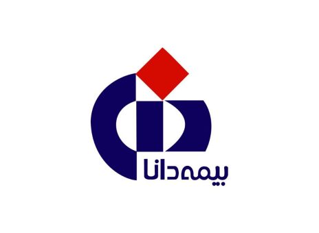 افزایش چشمگیر عملکرد بیمه دانا در فروردین ۱۴۰۴؛ تقویت سبد حق بیمه با تمرکز بر رشته‌های درمانی و زندگی