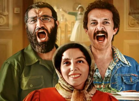 فیلم خانه ارواح؛ داستان؛ بازیگران و حواشی