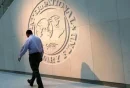 موافقت صندوق بین‌المللی پول با درخواست بانک مرکزی ایران