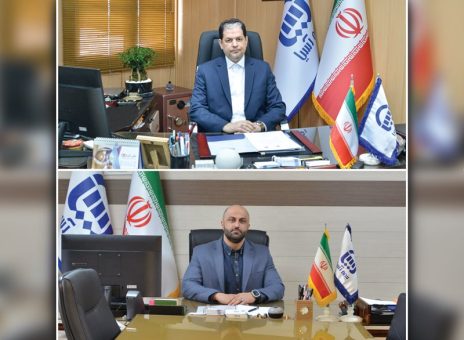 سرپرست حوزه ریاست دفتر مدیرعامل و سرپرست مدیریت حراست و بازرسی منصوب شدند