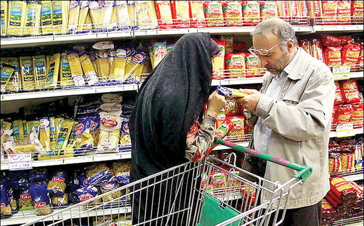 نمایش بحران ها با پایان باز
