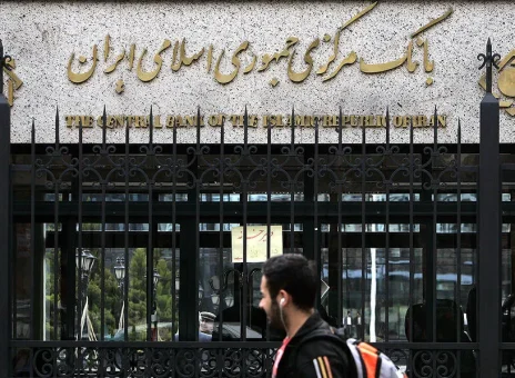 ناترازی بانک‌ها؛ میدان اصلی نبرد دولت با تورم