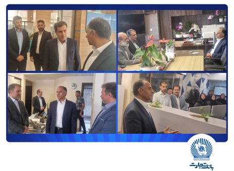 خدمت‌رسانی بانک تجارت به مشتریان با حداکثر کیفیت تداوم دارد