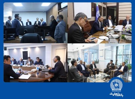 بازدید مدیرعامل بانک تجارت از معاونت فناوری اطلاعات، مدیریت امور حراست و معاونت مهندسی و پشتیبانی