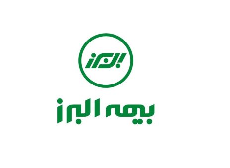 بیمه البرز در خط مقدم ارائه خدمات بیمه ای؛ آسیب های ناشی از جنگ نیز تحت پوشش قرار گرفت