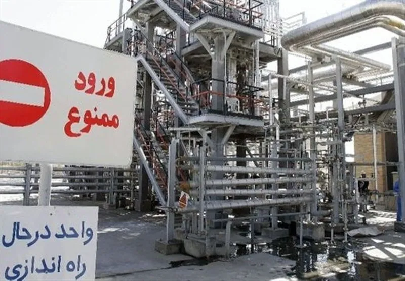تأسیسات هسته‌ای آسیب جدی دیده‌