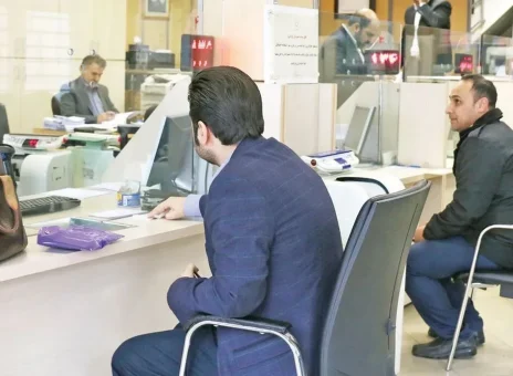پایداری خدمت رسانی سیستم بانکی