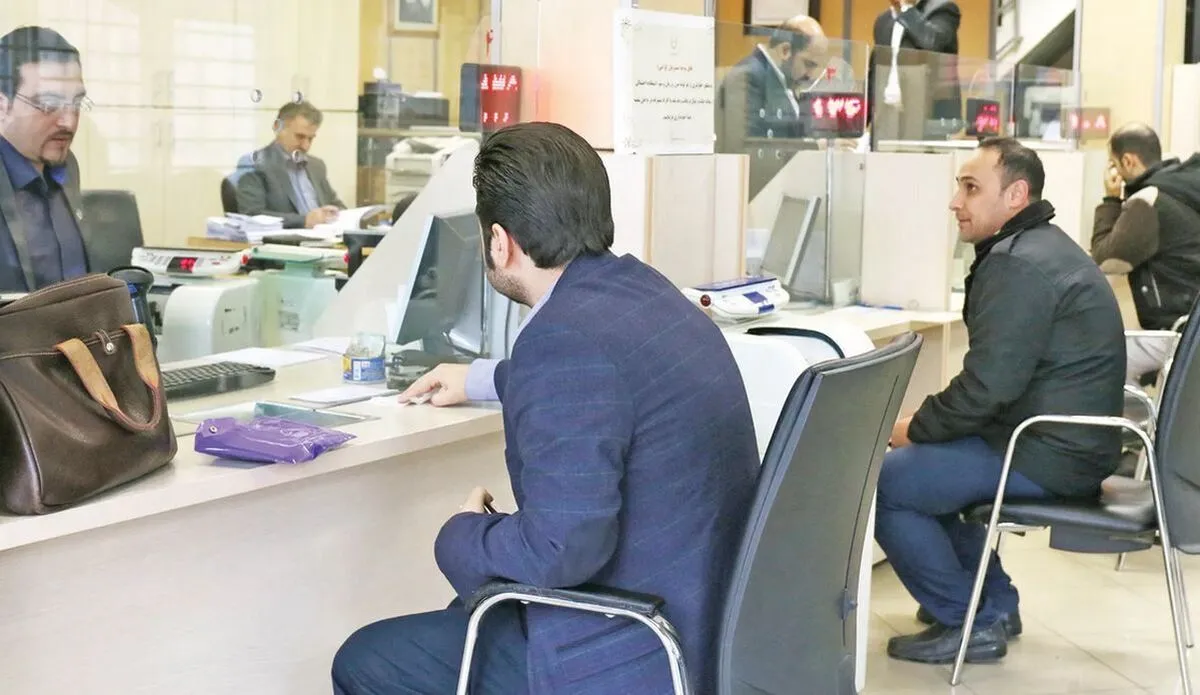 پایداری خدمت رسانی سیستم بانکی