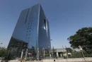 مساله پول در دوران پساجنگ