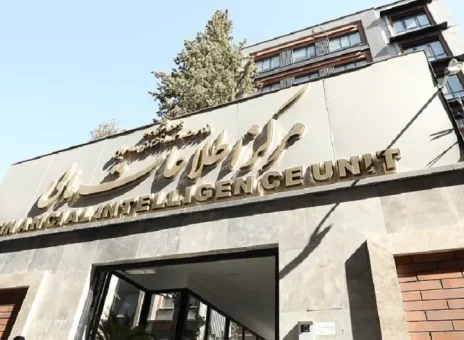 ۲۴ دستورالعمل جدید برای مقابله با پولشویی