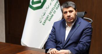 پیام تسلیت مدیرعامل بانک توسعه صادرات ایران در پی شهادت جمعی از فرماندهان نیروهای مسلح ،دانشمندان هسته ای و مردم بی گناه کشور