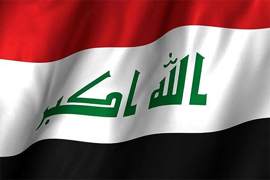 درخواست فوری عراق/ تجاوز اسرائیل علیه ایران فورا متوقف شود