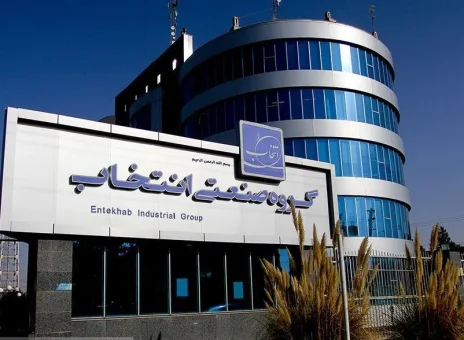 هزینه های میلیاردی برای انتخاب!