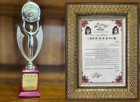 بانک ملی ایران، در میان برترین برندهای مشتری‌مدار کشور