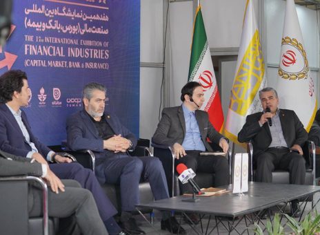 حرکت هدفمند بانک ملی ایران در مسیر تعامل با فین‌تک‌ها و لندتک‌ها