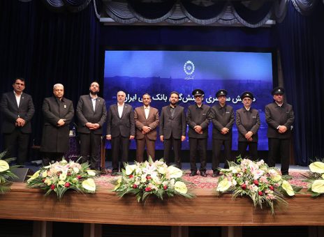 تأکید رئیس دیوان عدالت اداری بر ارتقای فرآیند گزینش در بانک ملی ایران با تعامل نهادی