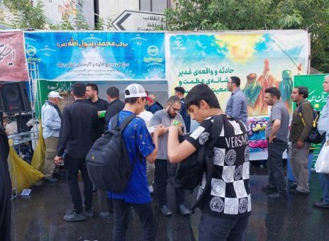 میزبانی بیمه البرز از راهپیمایان ۱۰ کیلومتری غدیر