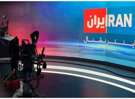 ۷۵۰ میلیون دلار بودجه جنگ روانی