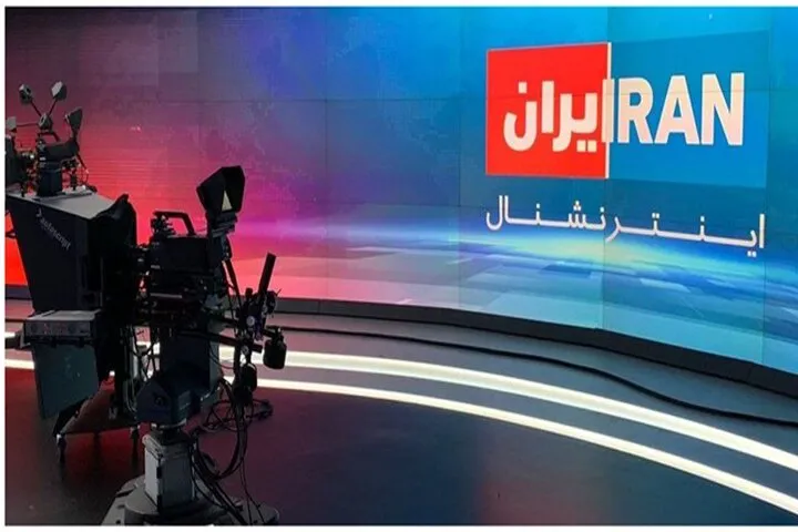 ۷۵۰ میلیون دلار بودجه جنگ روانی