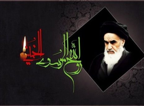 دعوت مدیرعامل بیمه ایران برای حضور باشکوه در مراسم سالگرد ارتحال امام خمینی (ره)