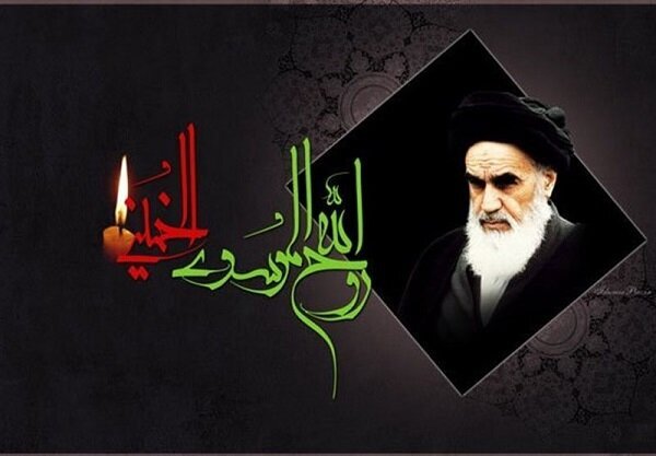 دعوت مدیرعامل بیمه ایران برای حضور باشکوه در مراسم سالگرد ارتحال امام خمینی (ره)