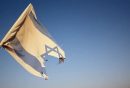 اقتصاد اسرائیل بدون روتوش