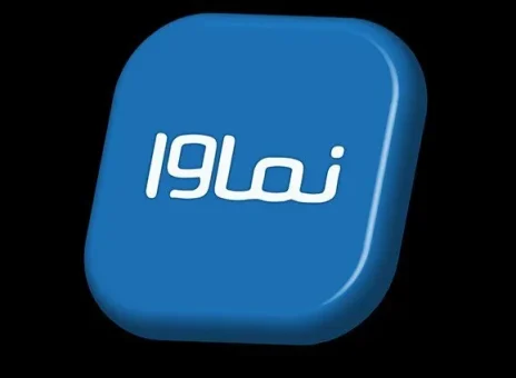 نماوا تا چند روز آینده برمی‌گردد