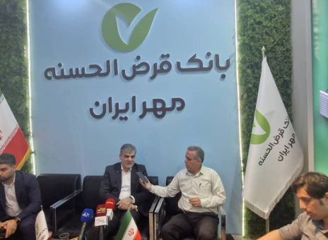 روایت غلامرضا فتحعلی از نقشه راه مهر ایران در هفدهمین نمایشگاه صنعت مالی