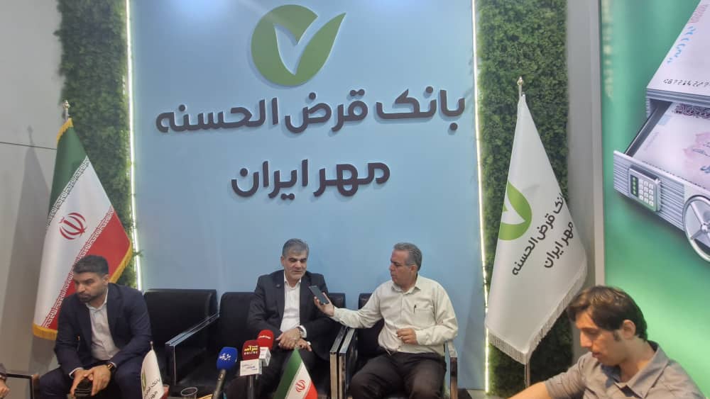 روایت غلامرضا فتحعلی از نقشه راه مهر ایران در هفدهمین نمایشگاه صنعت مالی