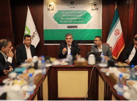زیرساخت‌های بانک قرض‌الحسنه مهر ایران برای پذیرش ۴۰ میلیون مشتری در حال توسعه است