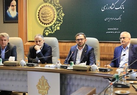 استمرار خدمت، استحکام پایه های امنیت غذایی، راهبرد بانک کشاورزی در شرایط کنونی است