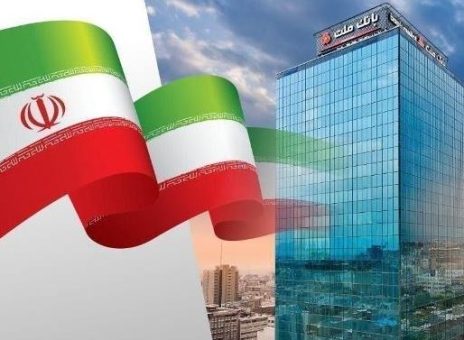 بانک ملت با ثبت یک رکورد جدید ۲۰۲ همت سود تولید کرد / رشد ۱۱۹ درصدی سود خالص در سال ۱۴۰۳