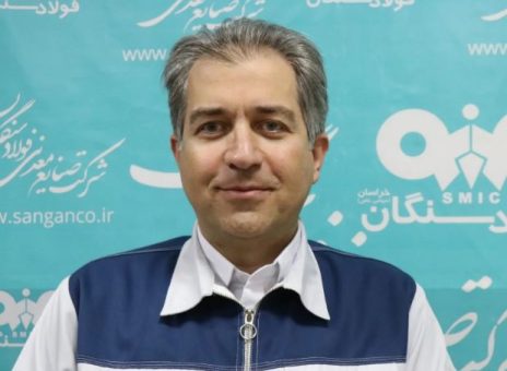 سرمایه‌گذاری‌های فولاد سنگان در زیرساخت و صنعت برای توسعه شرق کشور