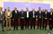 انتخاب مجدد احسان دشتیانه به عنوان عضو هیأت مدیره انجمن تولید کنندگان فولاد ایران