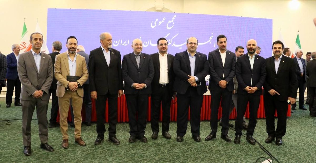 انتخاب مجدد احسان دشتیانه به عنوان عضو هیأت مدیره انجمن تولید کنندگان فولاد ایران