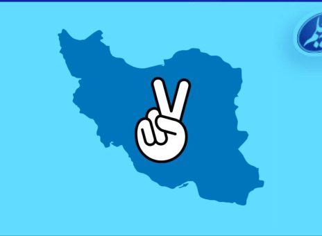 تداوم ماموریت بی‌پایان بیمه معلم