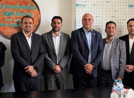 برگزاری کارگاه تخصصی «تحول دیجیتال و هوش مصنوعی» بیمه دی در زنجان