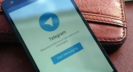 تلگرام رفع فیلتر می شود