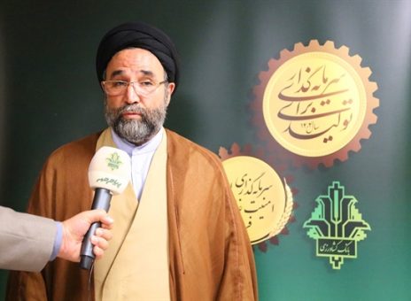 بانک کشاورزی موتور محرک تولید و صادرات در بخش کشاورزی است