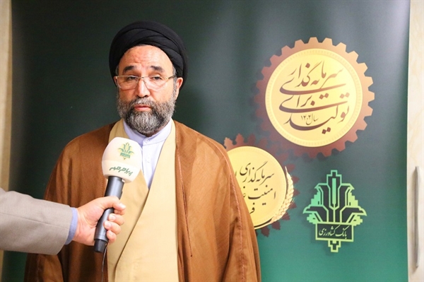 بانک کشاورزی موتور محرک تولید و صادرات در بخش کشاورزی است