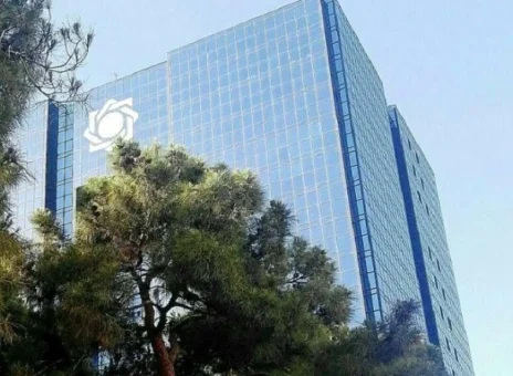 بین الملل بانک مرکزی در بلاتکلیفی