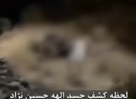 بی احتیاطی عجیب در لحظه کشف پیکر الهه حسین‌نژاد