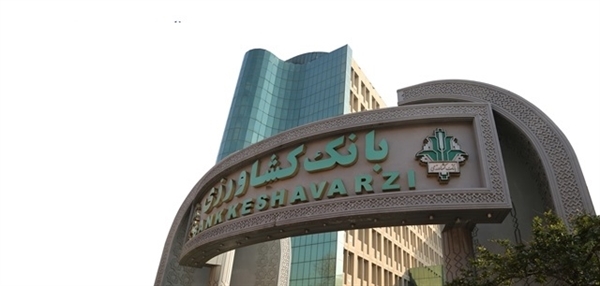 مدت زمان اعتبار کارت های بانکی خرداد و تیرماه بانک کشاورزی تمدید شد