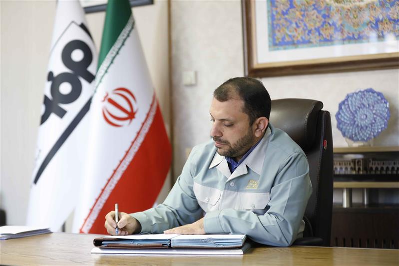 خودکفایی؛ آرمان نهضت امام خمینی (ره)