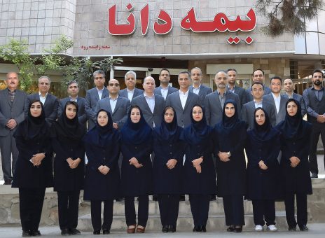 پرتفوی شعب اصفهان بیمه دانا به ۲۵۰۰ میلیارد تومان رسید