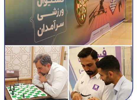 اوج‌گیری رقابت‌ها در فستیوال ورزشی کارکنان بیمه سرمد
