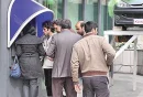 افزایش سقف انتقال کارت به کارت