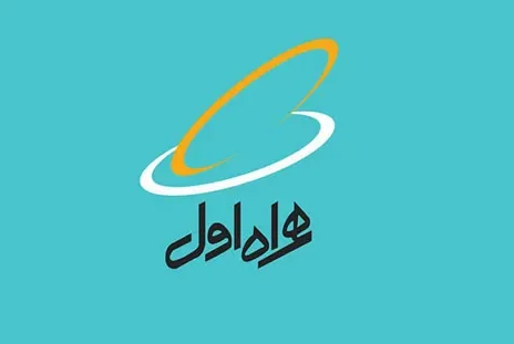خطوط مشترکین بدهکار همراه اول قطع نمی شود