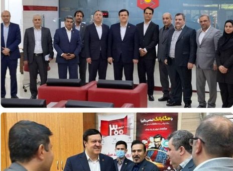 بانک ملت بیش از پیش در کنار مردم خواهد بود/ادامه بازدیدهای میدانی مدیرعامل بانک ملت از شعب و واحدهای پشتیبان